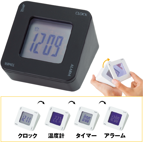 パネル４ウェイクロック　ブラック