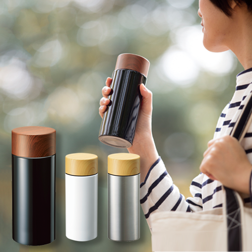 木目調サーモステンレスボトル　300ml