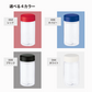 クリアタンクボトル　500ml
