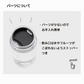 クリアタンクボトル　500ml