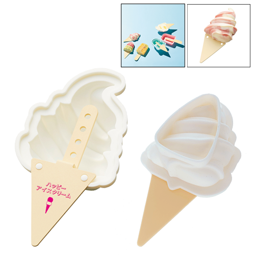 アイスキャンディーメーカー　ソフトクリーム