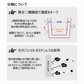 ロケットサーモボトル　420ml