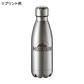 ロケットサーモボトル　420ml