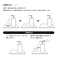 白雲石トレイ　アルコールプッシュボトル用