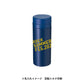 スリムサーモステンレスボトル　200ml
