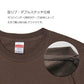 半袖TシャチE無地 綿 メンズ レチE‚£ース 大きいサイズ XXL XXXL 緁Eグリーン ミンチEライム 靁Eブルー サチE‚¯ス ターコイズ ロイヤルブルー インチE‚£ゴ スレーチE紫 パã�Eプル 5001-01 United Athle 5.6オンス ハイクオリチE‚£ーTシャチE(C)