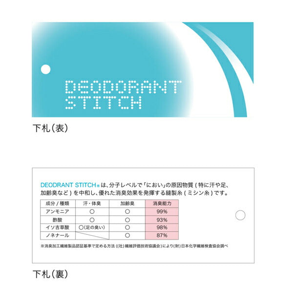 ビズスタイルBDポロシャツ
