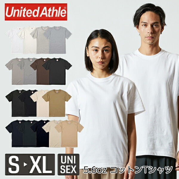 半袁E無地 綿 メンズ レチE‚£ース GS GM GL S M L XL 白 ホワイチEグレー 黁EブラチE‚¯ オートミール チャコール ベã�Eジュ サンドカーキ ネイビã�E 5001-01 United Athle 5.6オンス ハイクオリチE‚£ーTシャチEC)