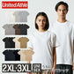 半袖Tシャツ 無地 綿 メンズ レディース 大きいサイズ XXL XXXL 白 ホワイト グレー 黒 ブラック オートミール チャコール ベージュ サンドカーキ ネイビー 5001-01 United Athle 5.6オンス ハイクオリティーTシャツ (C)