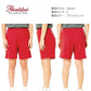 スウェットパンツ ハーフパンツ 無地 キッズ 男の子 女の子 100cm 110cm 120cm 130cm 140cm 150cm ウエストゴム  半ズボン　短パン 白 グレー ピンク 赤 黒 イエロー 緑 青 バイオレット ネイビー Printstar 8.4oz 綿 親子 00220-MHP 楽ちんパンツ