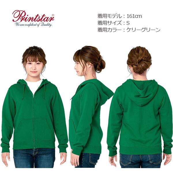 ジチE�EアチE�Eパã�Eカー 無地 メンズ レチE‚£ース WM S M L XL 2XL 大きいサイズ 白 グレー ピンク 赤 黁Eイエロー 緁E靁EバイオレチEƒˆ ネイビã�E Printstar 8.4oz フã�Eド付きパã�Eカー  スウェチEƒˆ 綿  親孁E00217-MLZ フã�Eド付きトレーナã�E