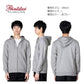 ジップアップパーカー 無地 キッズ 男の子 女の子 100cm 110cm 120cm 130cm 140cm 150cm 白 グレー ピンク 赤 黒 イエロー 緑 青 ブルー バイオレット ネイビー Printstar 8.4oz フード付きパーカー スウェット 綿 親子 00217-MLZ
