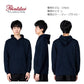 パã�Eカー 無地 キチE‚º 男の孁E女の孁E100cm 110cm 120cm 130cm 140cm 150cm 白 グレー ピンク 赤 黁Eイエロー 緁E靁EバイオレチEƒˆ ネイビã�E Printstar 8.4oz フã�Eド付きパã�Eカー スウェチEƒˆ トレーナã�E 綿 親孁E00216-MLH フã�Eド付きトレーナã�E