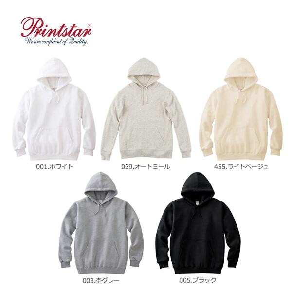 パã�Eカー 無地 キチE‚º 男の孁E女の孁E100cm 110cm 120cm 130cm 140cm 150cm 白 グレー ピンク 赤 黁Eイエロー 緁E靁EバイオレチEƒˆ ネイビã�E Printstar 8.4oz フã�Eド付きパã�Eカー スウェチEƒˆ トレーナã�E 綿 親孁E00216-MLH フã�Eド付きトレーナã�E