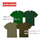 半袖TシャチE無地 綿 メンズ レチE‚£ース 大きいサイズ XXL XXXL 緁Eグリーン ミンチEライム 靁Eブルー サチE‚¯ス ターコイズ ロイヤルブルー インチE‚£ゴ スレーチE紫 パã�Eプル 5001-01 United Athle 5.6オンス ハイクオリチE‚£ーTシャチE(C)