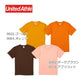 半袖TシャチE無地 綿 クルーネック メンズ レチE‚£ース GS GM GL S M L XL 黁E‰² イエロー ゴールチEオレンジ ピンク アプリコチEƒˆ 赤 レチEƒ‰ バã�EガンチE‚£ ダークブラウン 5001-01 United Athle 5.6オンス ハイクオリチE‚£ーTシャチEC)