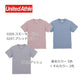 5.6オンス ハイクオリティーTシャツ（ポケット付）(C)