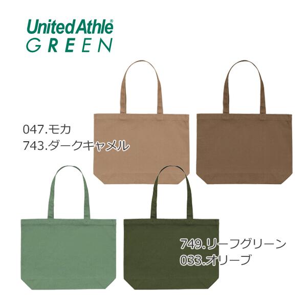 レギュラー キャンバス トートバッグ