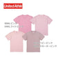 半袖TシャチE無地 綿 メンズ レチE‚£ース 大きいサイズ XXL XXXL 黁E‰² イエロー ゴールチEオレンジ ピンク アプリコチEƒˆ 赤 レチEƒ‰ バã�EガンチE‚£ ダークブラウン 5001-01 United Athle 5.6オンス ハイクオリチE‚£ーTシャチE(C)