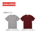 5.6オンス ハイクオリティーTシャツ（ポケット付）(C)