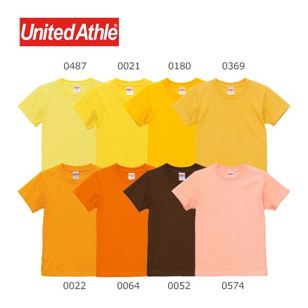 半袁E無地 綿 ベビー キチE‚º 男の孁E女の孁E90cm 100cm 110cm 120cm 130cm 140cm 150cm 160cm イエロー ゴールチEオレンジ ピンク 赤 バã�EガンチE‚£ ブラウン 5001-02 United Athle 5.6オンス ハイクオリチE‚£ー TシャチEクルーネック(C)