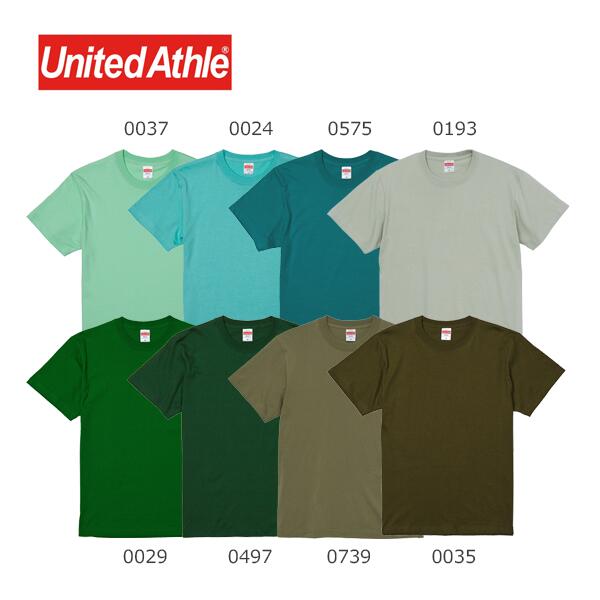 半袖TシャチE無地 綿 メンズ レチE‚£ース 大きいサイズ XXL XXXL 緁Eグリーン ミンチEライム 靁Eブルー サチE‚¯ス ターコイズ ロイヤルブルー インチE‚£ゴ スレーチE紫 パã�Eプル 5001-01 United Athle 5.6オンス ハイクオリチE‚£ーTシャチE(C)