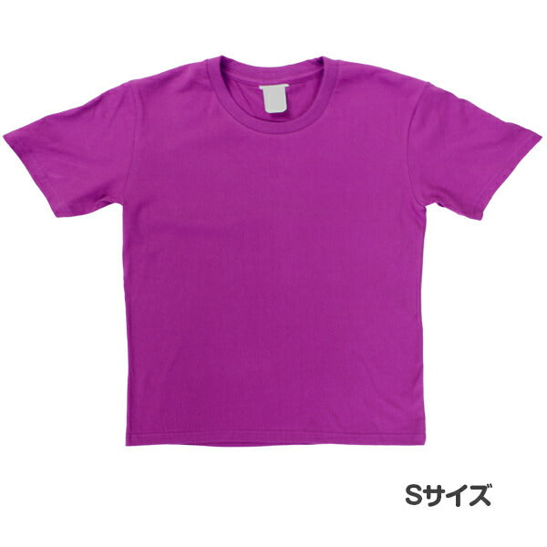 【SALE セール】国産☁E‰¯品E半袖TシャチE| メンズサイズ | イエロー | ピンク | レチEƒ‰ | パã�Eプル | 綿100% | レギュラー | 無地 黁E赤 紫