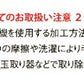 ジャンパã�E ジャケチEƒˆ 無地 長袁E大きいサイズ XXL 黁EブラチE‚¯ ベã�Eジュ ネイビã�E 7079-01 UnitedAthle T/C スタジアム ジャケチEƒˆ�Eˆ裏地付！E(C)