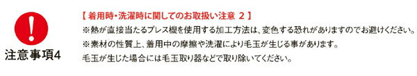 ジャンパã�E ジャケチEƒˆ 無地 長袁E大きいサイズ XXL 黁EブラチE‚¯ ベã�Eジュ ネイビã�E 7079-01 UnitedAthle T/C スタジアム ジャケチEƒˆ�Eˆ裏地付！E(C)