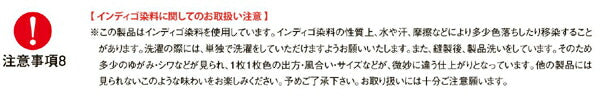 ジャケチEƒˆ ブルゾン アウター コーチジャケチEƒˆ サチEƒ³ 長袁E無地 撥水 防風 保温 | ブラチE‚¯ ネイビã�E OD | S M L XL | メンズ レチE‚£ース | 7482 7482-01 | United Athle(ユナイチEƒƒドアスレ) | コーチEジャケチEƒˆ�Eˆã�Eア裏地付！EC)
