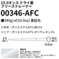 【数量限定】スウェット上下 裏起毛 メンズ SS S M L LLサイズ 無地 杢グレー ドライ裏フリース 厚手 冬 パジャマ ホームウェア あったかい glimmer クルーネックトレーナー スウェットパンツ セットアップ 乾きやすい【佐川急便指定 代引き不可】