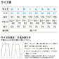 【数量限定】スウェット上下 裏起毛 メンズ SS S M L LLサイズ 無地 杢グレー ドライ裏フリース 厚手 冬 パジャマ ホームウェア あったかい glimmer クルーネックトレーナー スウェットパンツ セットアップ 乾きやすい【佐川急便指定 代引き不可】