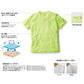 半袖ドライTシャチE無地 薁E‰‹ メンズ レチE‚£ース XS S M L XL XXL XXXL グレー 黁Eネイビã�E 白tシャチE赤 オレンジ ピンク バã�EガンチE‚£ イエロー 靁Eブルー サチE‚¯ス ターコイズ ライム 蛍å�Eイエロー 蛍å�Eピンク FDT-100 BEES BEAM ファンクショナル (F)