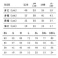 半袖ドライTシャチE無地 薁E‰‹ キチE‚º 男の孁E女の孁E120cm 130cm 140cm 150cm グレー 黁EブラチE‚¯ ネイビã�E ホワイチE赤 オレンジ ピンク バã�EガンチE‚£ 緁E靁Eターコイズ ライム 蛍å�Eイエロー 蛍å�Eピンク FDT-100 BEES BEAM ファンクショナル(F)