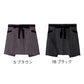 ストライプ柄 ショートエプロン