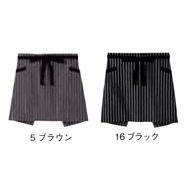 ストライプ柄 ショートエプロン