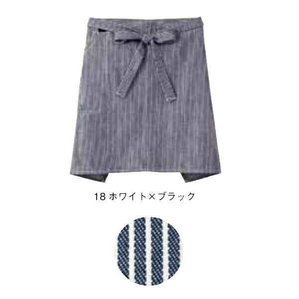 ヒッコリー サロンエプロン