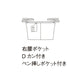 ヒッコリー サロンエプロン