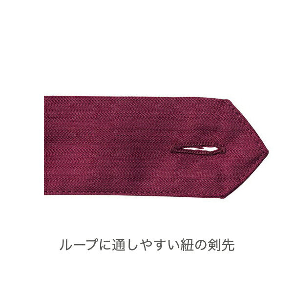 和ショートエプロン