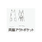 ワークエプロン カフェエプロン 制朁E保育士 ポリエスチEƒ« 無地 首掛ぁEメンズ レチE‚£ース F 黁EブラチE‚¯ ネイビã�E 赤 レチEƒ‰ オレンジ ピンク ワイン 緁Eグリーン 靁Eブルー ブラウン 茶色 FK7168 FACE MIX 胸当てエプロン (B)