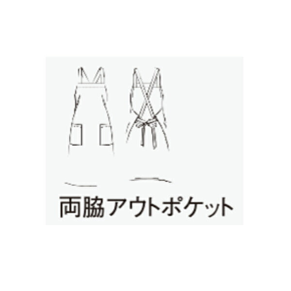ワークエプロン カフェエプロン 制朁E保育士 ポリエスチEƒ« 無地 首掛ぁEメンズ レチE‚£ース F 黁EブラチE‚¯ ネイビã�E 赤 レチEƒ‰ オレンジ ピンク ワイン 緁Eグリーン 靁Eブルー ブラウン 茶色 FK7168 FACE MIX 胸当てエプロン (B)