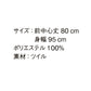 ワークエプロン カフェエプロン 制朁EポリエスチEƒ« 無地 前掛ぁEメンズ レチE‚£ース F 黁EブラチE‚¯ ネイビã�E 赤 レチEƒ‰ オレンジ ピンク ワイン 緁Eグリーン 靁Eブルー ブラウン 茶色 FK7169 FACE MIX ソムリエエプロン (B)