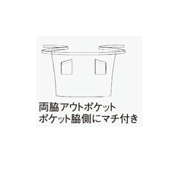 ワークエプロン カフェエプロン 制朁EポリエスチEƒ« 無地 膝丁E前掛ぁEメンズ レチE‚£ース F 黁EブラチE‚¯ ネイビã�E 赤 レチEƒ‰ オレンジ ピンク ワイン 緁Eグリーン 靁Eブルー ブラウン 茶色 FK7170 FACE MIX ミドルエプロン (B)