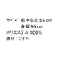 ワークエプロン カフェエプロン 制朁EポリエスチEƒ« 無地 膝丁E前掛ぁEメンズ レチE‚£ース F 黁EブラチE‚¯ ネイビã�E 赤 レチEƒ‰ オレンジ ピンク ワイン 緁Eグリーン 靁Eブルー ブラウン 茶色 FK7170 FACE MIX ミドルエプロン (B)