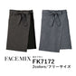 ワークエプロン カフェエプロン 制朁EポリエスチEƒ« 無地 前掛ぁEメンズ レチE‚£ース F グレー 黁EブラチE‚¯ コンビカラー FK7172 FACE MIX 和エプロン (B)