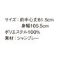 ワークエプロン カフェエプロン 制朁EポリエスチEƒ« 無地 前掛ぁEメンズ レチE‚£ース F グレー 黁EブラチE‚¯ コンビカラー FK7172 FACE MIX 和エプロン (B)