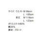ワークエプロン カフェエプロン 制朁E保育士 首掛ぁEロング丁EアロチEメンズ レチE‚£ース F 靁Eブルー FK7173 FACE MIX エプロンドレス(パイナップル) (B)