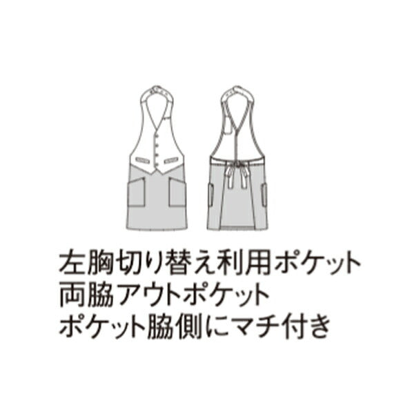 ワークエプロン カフェエプロン 制朁EポリエスチEƒ« ストライチE首掛ぁEメンズ レチE‚£ース F 黁EブラチE‚¯ 赤 レチEƒ‰ 緁Eグリーン ブラウン 茶色 コンビカラー FK7175 FACE MIX ベスト風エプロン (B)