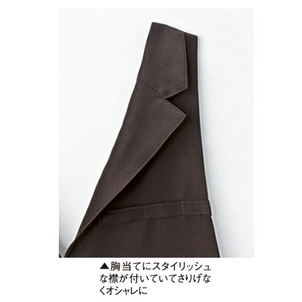 ワークエプロン カフェエプロン 制朁EポリエスチEƒ« 無地 バッククロス メンズ レチE‚£ース F 黁EブラチE‚¯ ブラウン 茶色 FK7177 FACE MIX 襟付き胸当てエプロン (B)