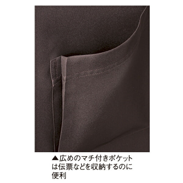 ワークエプロン カフェエプロン 制朁EポリエスチEƒ« 無地 バッククロス メンズ レチE‚£ース F 黁EブラチE‚¯ ブラウン 茶色 FK7177 FACE MIX 襟付き胸当てエプロン (B)
